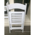 White Public Event Folding Chair
